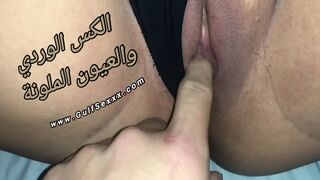 نتايه مصريه من ايجيبت تعمل احلي سكس مع عشيقها