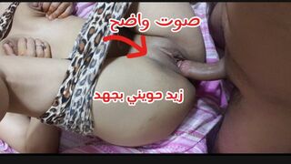 ينيك مرات اخوه الديوث علشان مش مكيف كسها