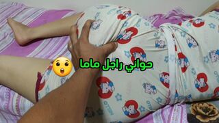 الزوج الفحل المغربي هيجان على طياز مراته و ينيكها