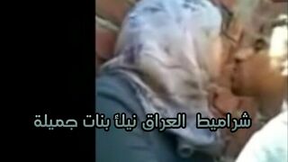 شراميط العراق نيك بنات عراقية جميلة في ال كس