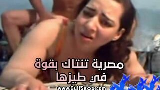 مصرية تتناك بقوة في طيزها الكبيرة