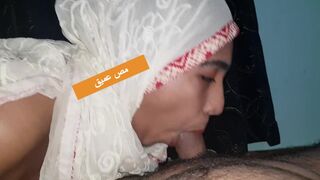 عربية جميلة حبيبها يقذف فيها مرتين