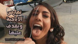 جانيس جريفيث تمارس الاباحية و يقذف علي وجهها