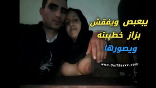 يبعبص و يقفش خطيبتة المراهقة و يلحس بزازها